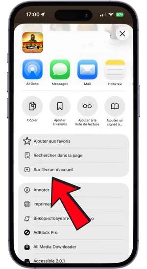 Bouton Partager dans Safari sur iPhone